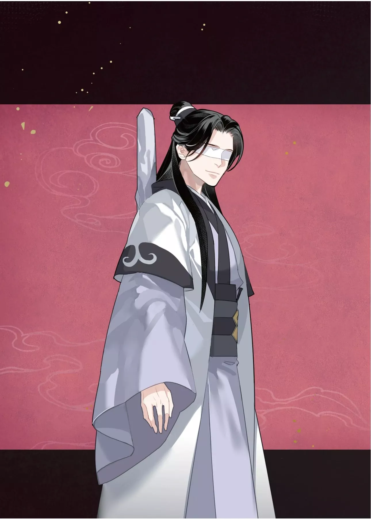 Read Grandmaster of Demonic Cultivation – Mo Dao Zu Shi Chapter 85 Online