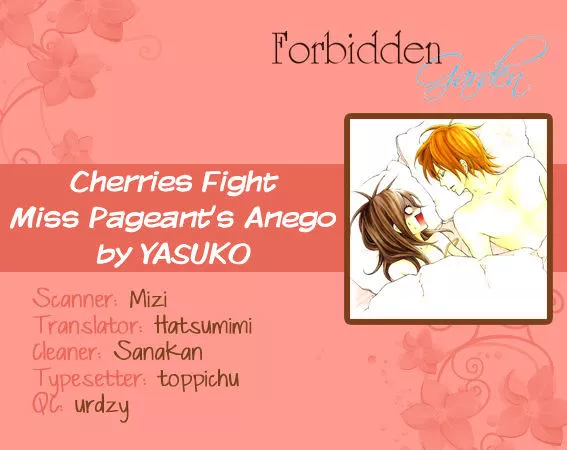 Read Cherries Fight Chapter 3 Online