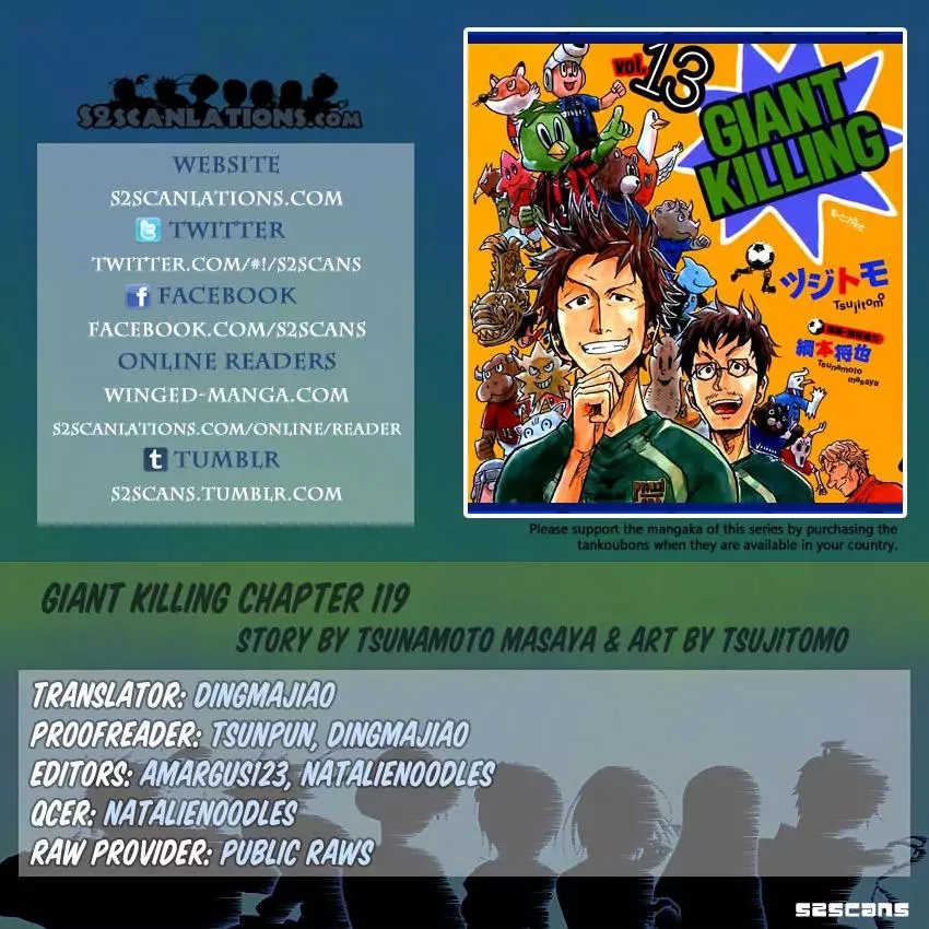 Read Giant Killing Chapter 119 Online