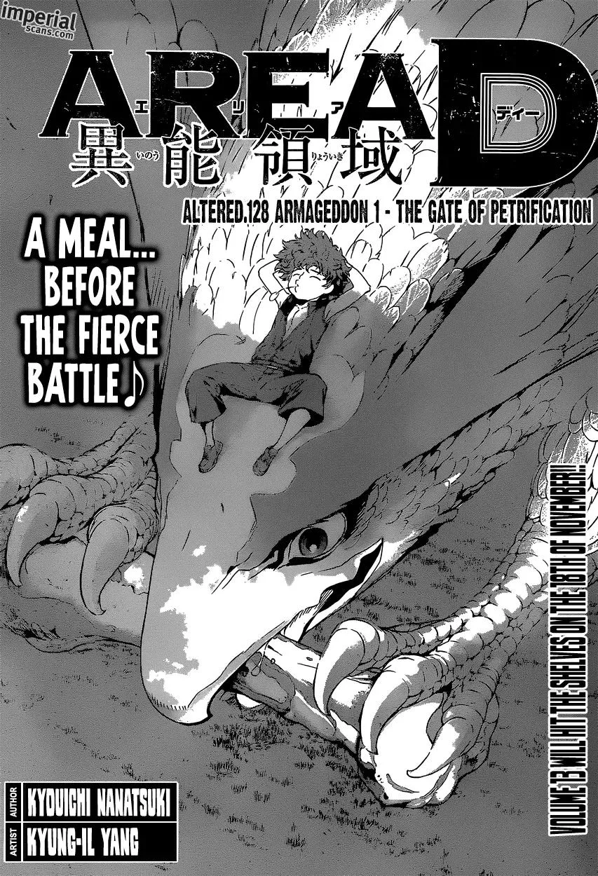 Read Area D – Inou Ryouiki Chapter 128 - Armageddon 1 - The Gate of Petrification Online