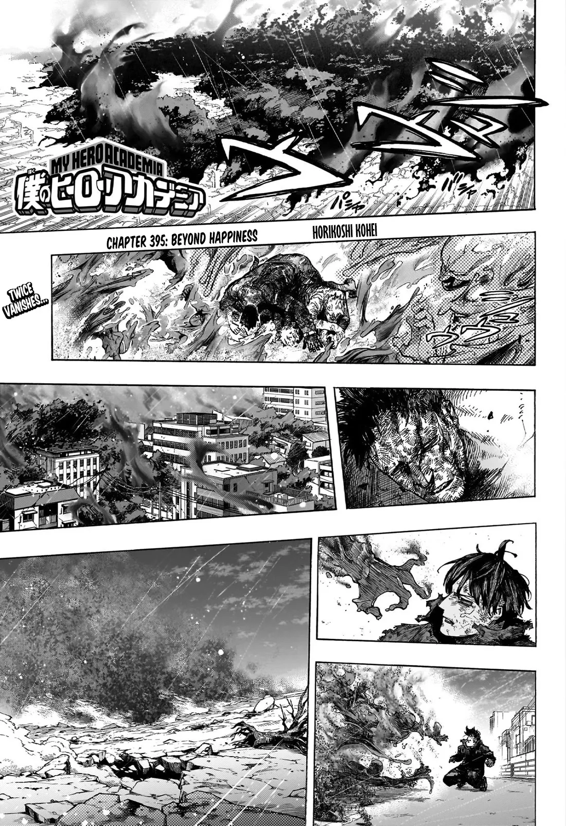 Read Boku no Hero Academia Chapter 395 - Beyond Hapiness Online