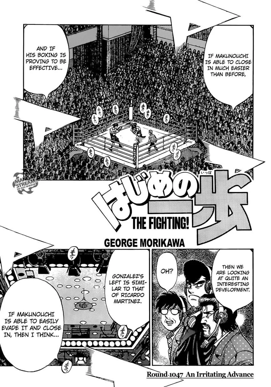 Read Hajime no Ippo Chapter 1047 - An Irritating Advance Online