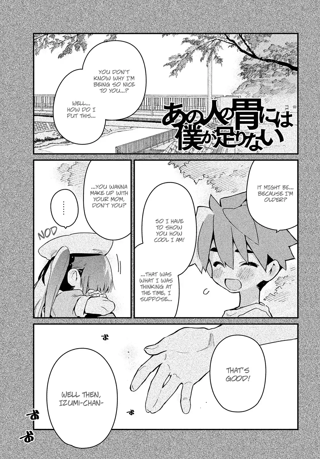 Read Ano Hito no I ni wa Boku ga Tarinai Chapter 8 - We're Home Online