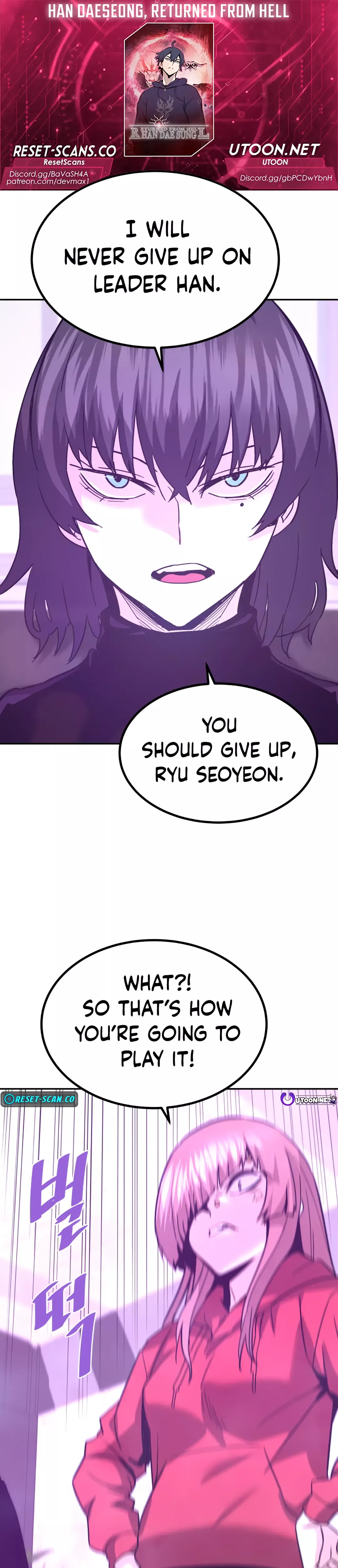 Read Han Daesung, Back From Hell Chapter 129 Online