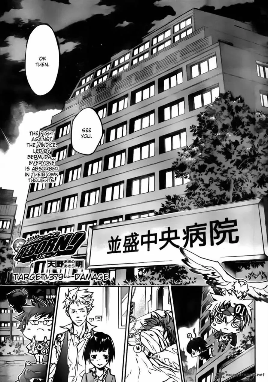 Read Katekyou Hitman Reborn! Chapter 379 - Damage Online