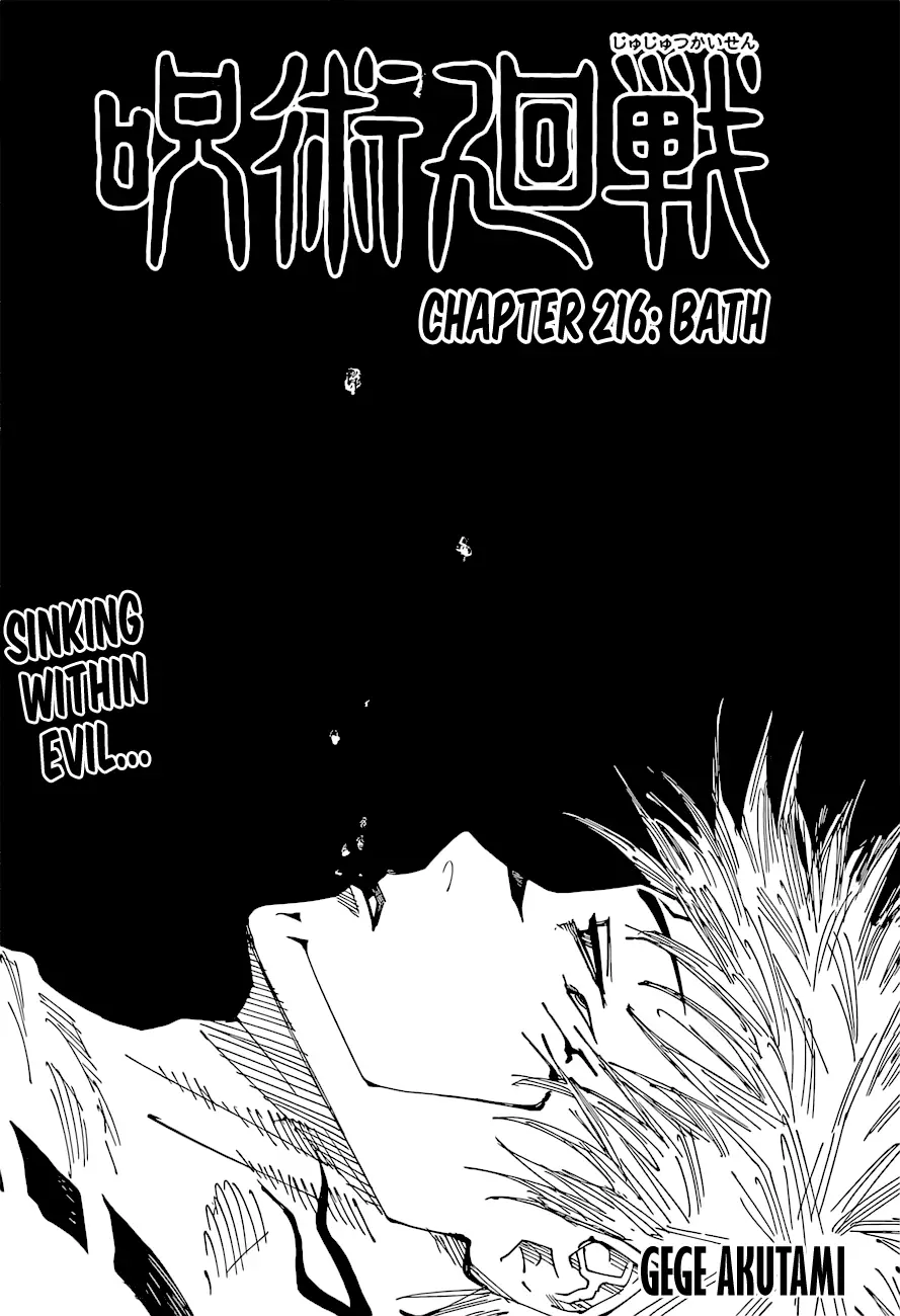 Read Jujutsu Kaisen Chapter 216 Online