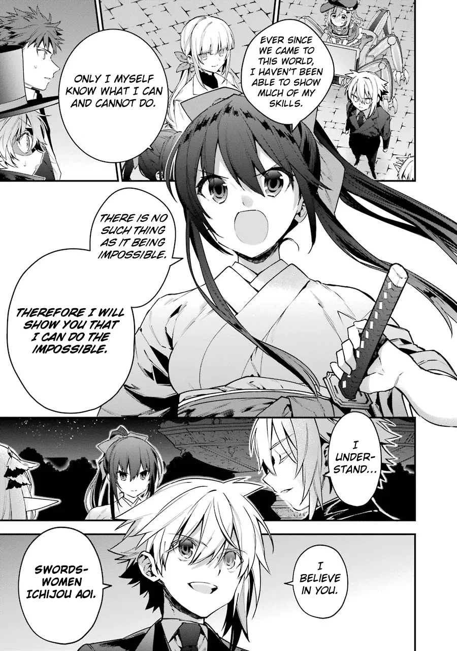 Read Choujin Koukousei-tachi wa Isekai demo Yoyuu de Ikinuku you desu! Chapter 27 - Demonstration of True Power Online