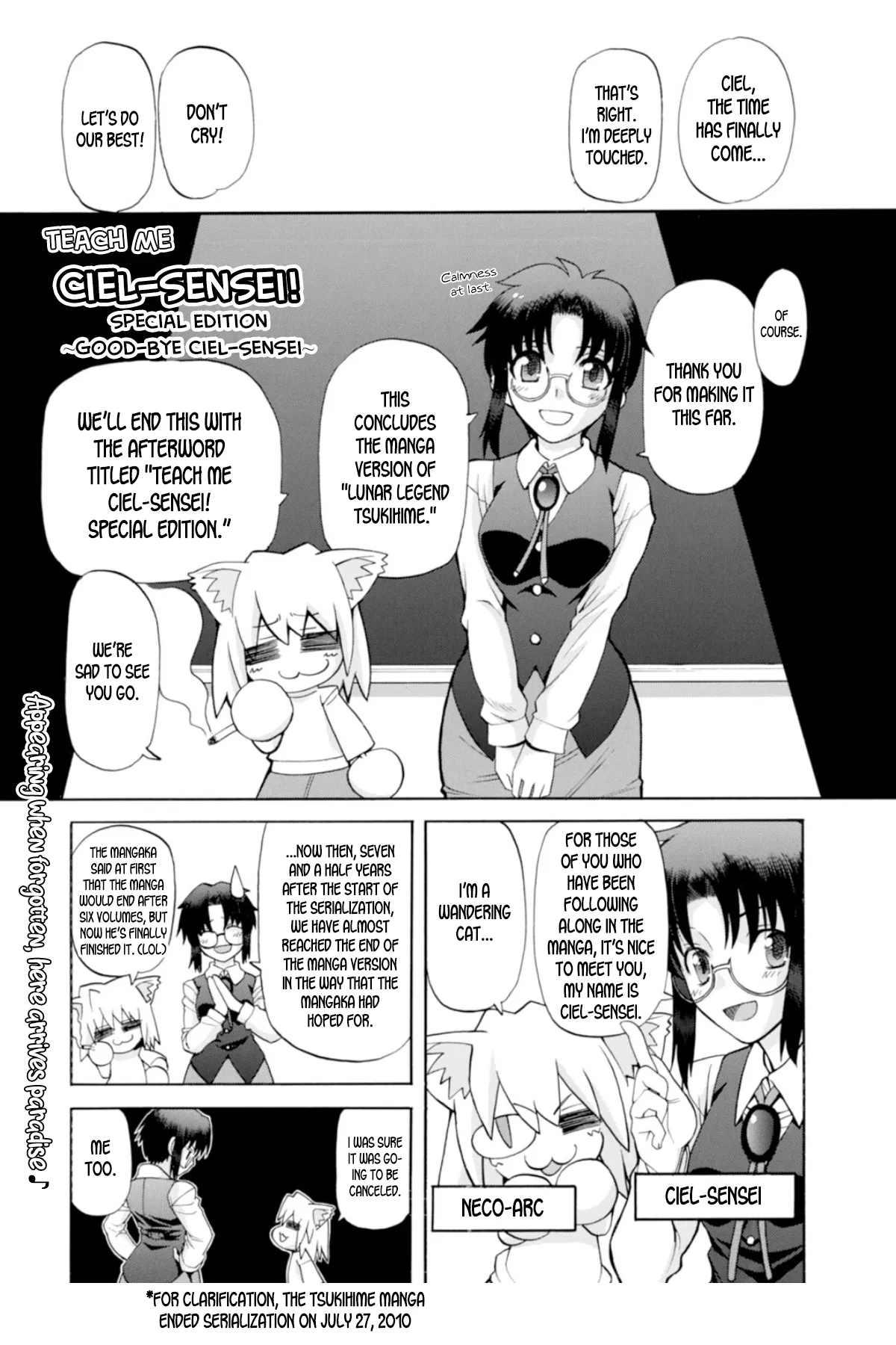 Read Shingetsutan Tsukihime Chapter 71.5 - Omake: Teach me, Ciel-Sensei! Special Edition Online