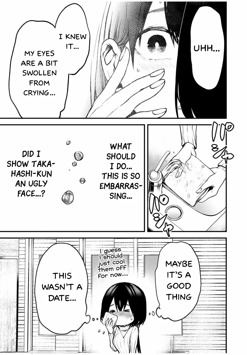 Read Tonari no Kurokawa-san Chapter 15 - Because It's For Certain... Online
