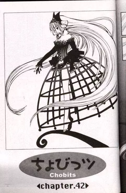 Read Chobits Chapter 42 Online