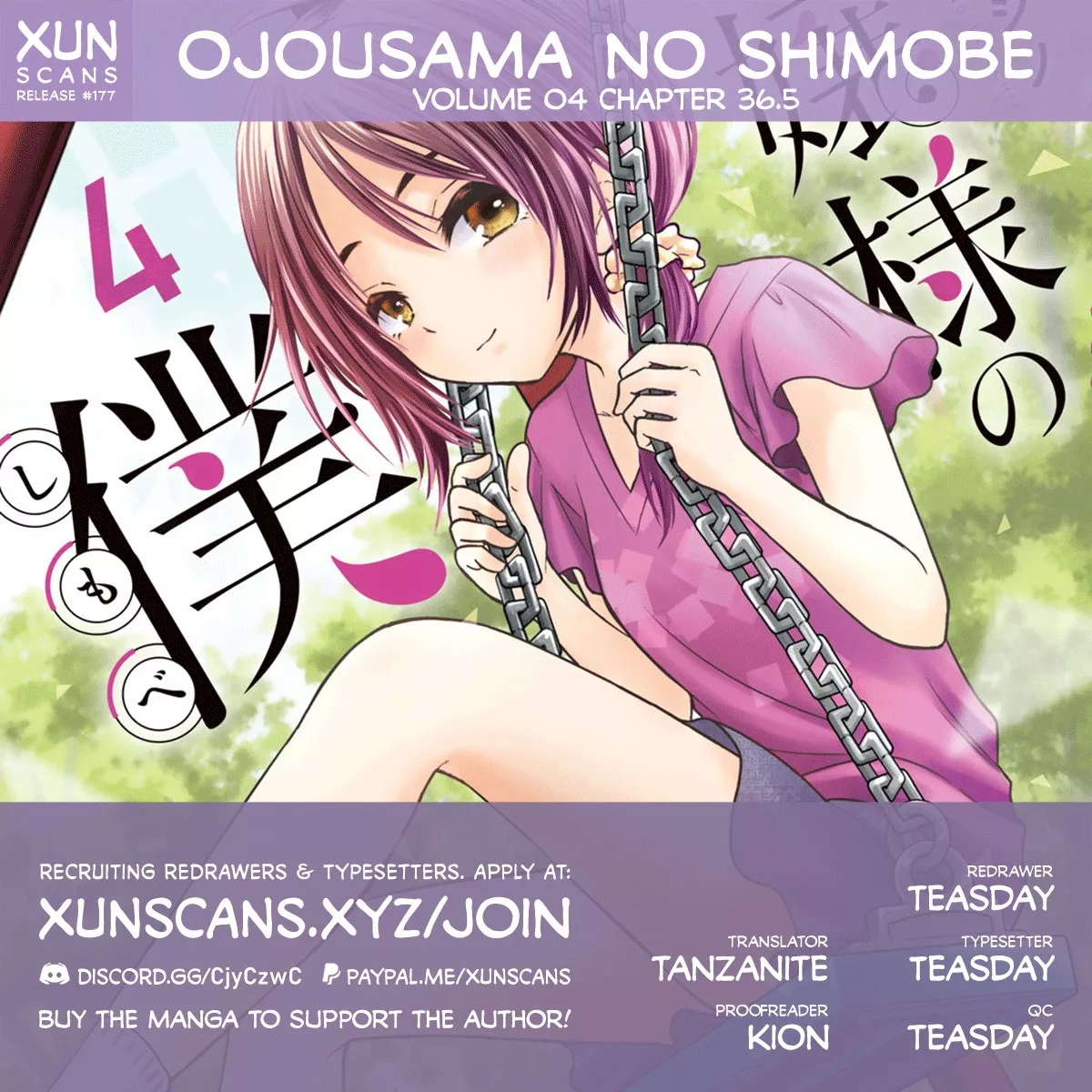 Read Ojousama no Shimobe Chapter 36.5 - Volume 4 Omake Online