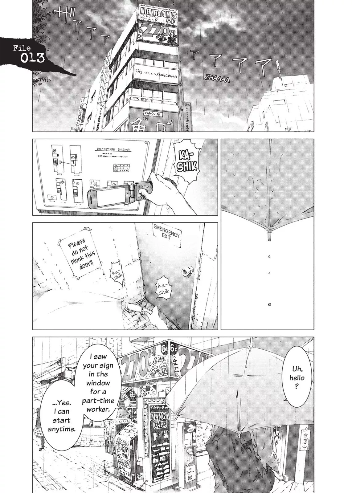 Read Yokokuhan Chapter 13 Online