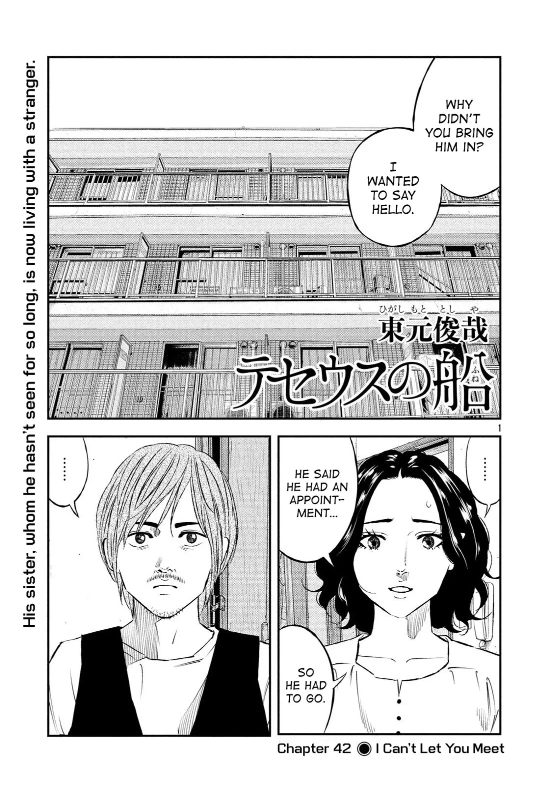 Read Ship of Theseus Chapter 42 - I Can't Let You Meet Online
