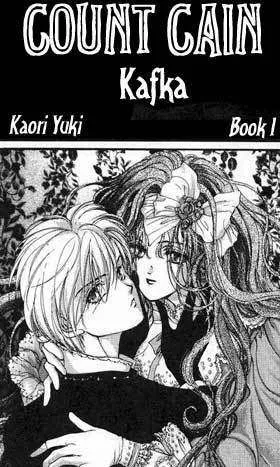 Read Hakushaku Cain Series Chapter 1 Online