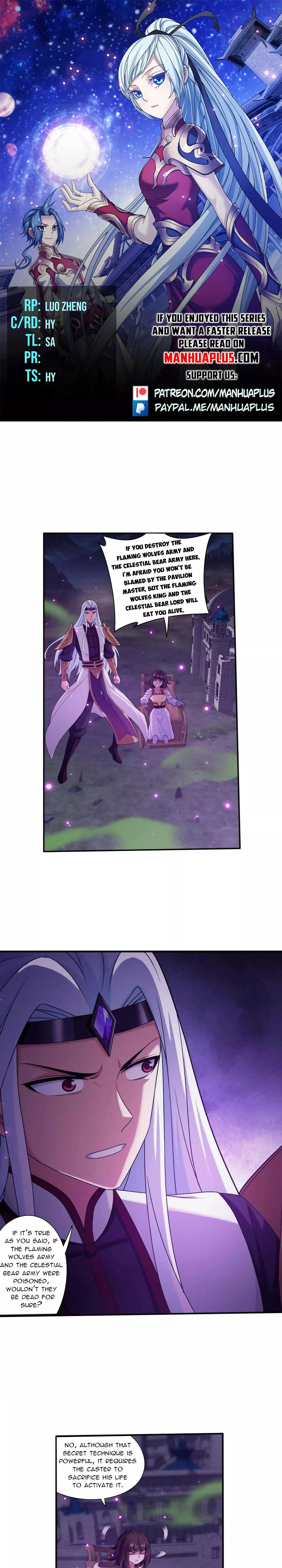Read The Great Ruler Chapter 503 Online