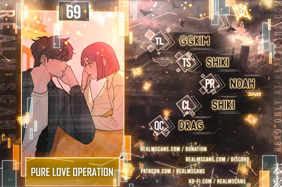 Read Pure Love Operation Chapter 69 Online