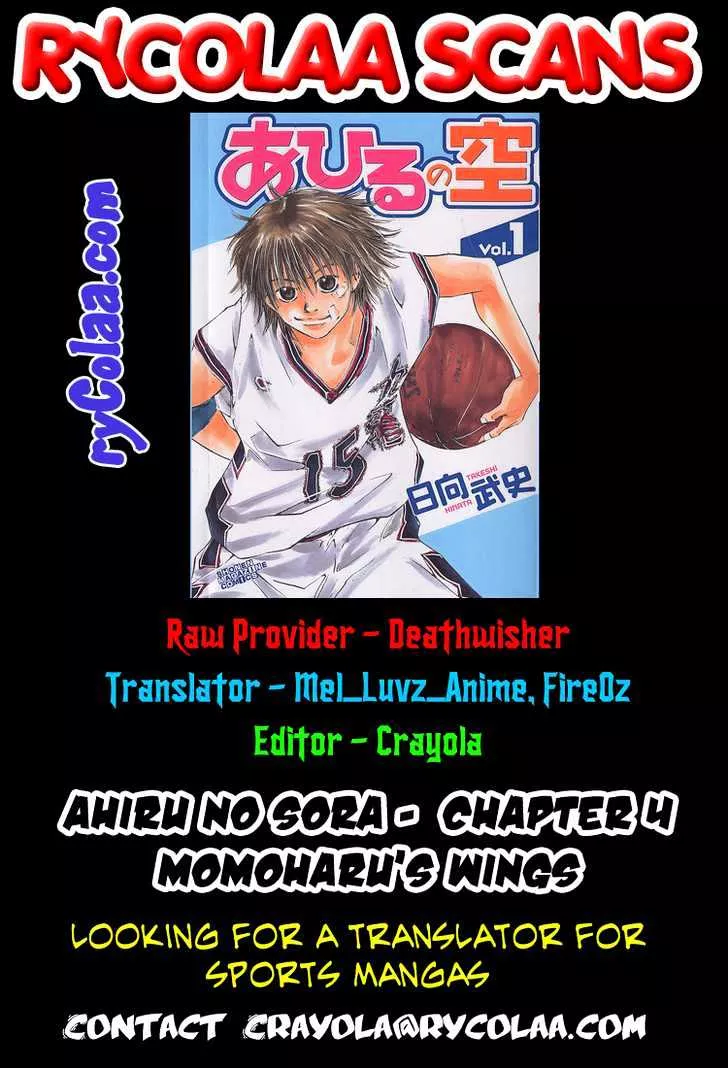 Read Ahiru no Sora Chapter 4 - Momoharu's Wings Online