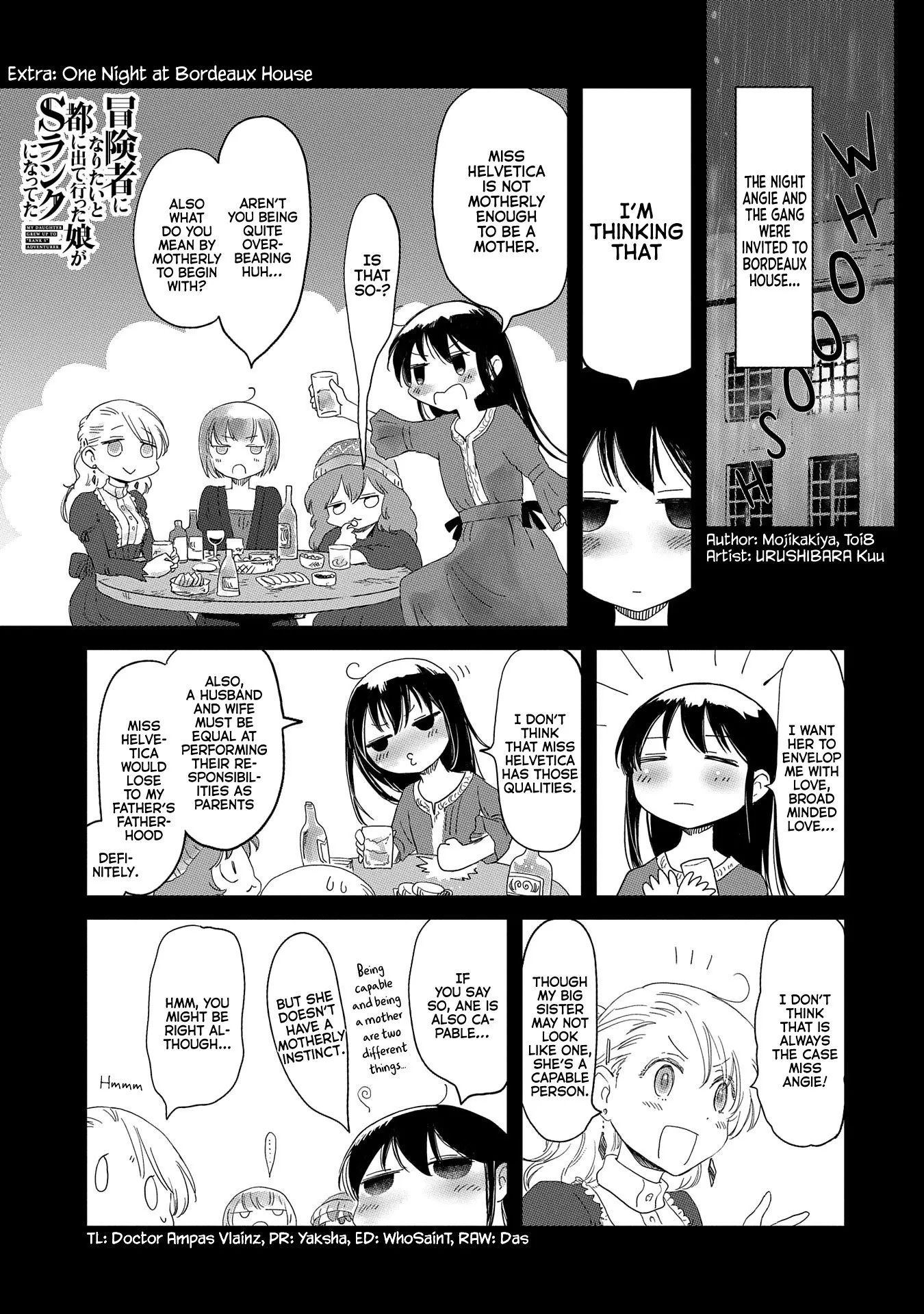 Read Boukensha ni Naritai to Miyako ni Deteitta Musume ga S Rank ni Natteta Chapter 15.5 - Extra: One Night at Bordeaux House Online