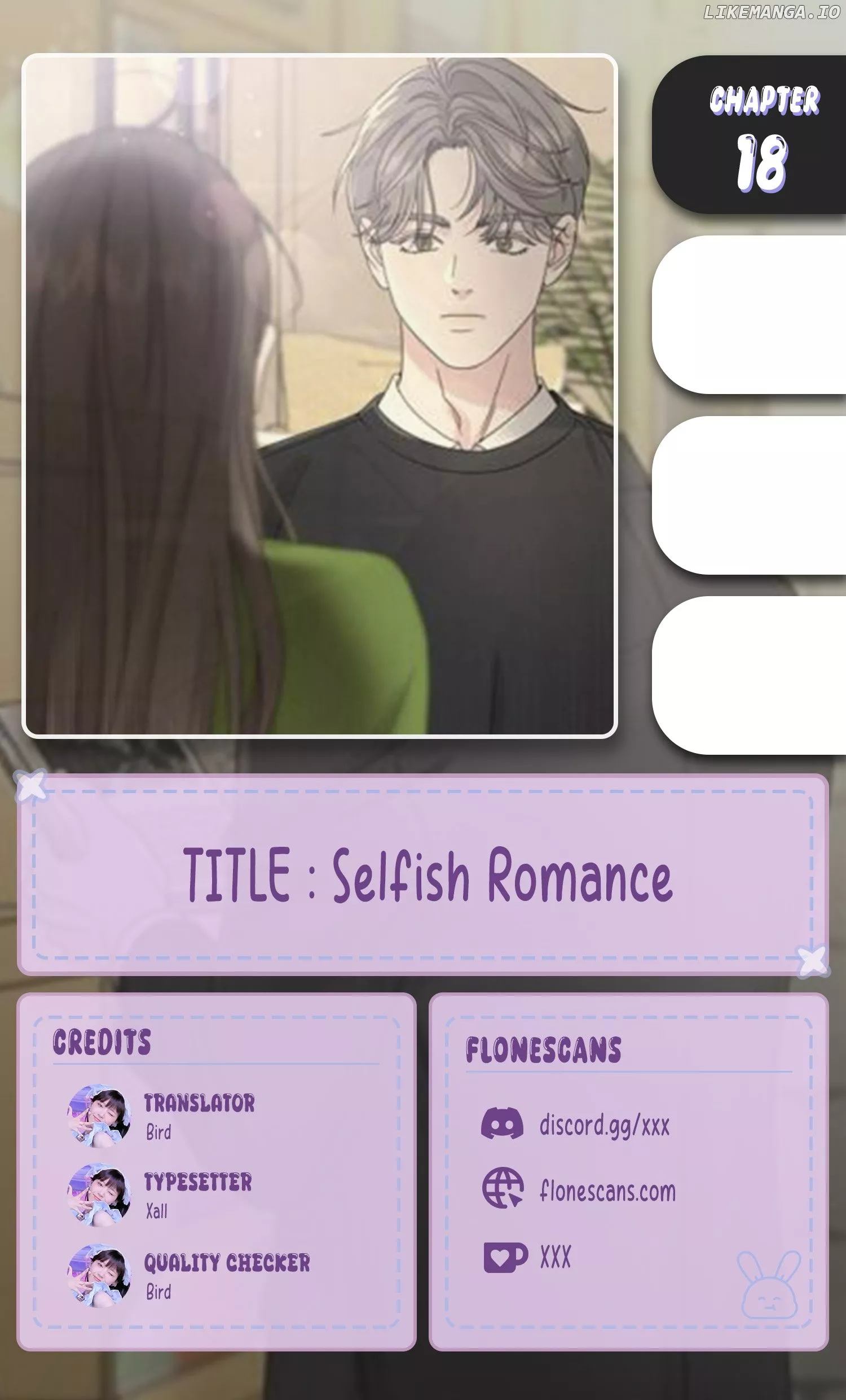 Read The Selfish Romance Chapter 18 Online