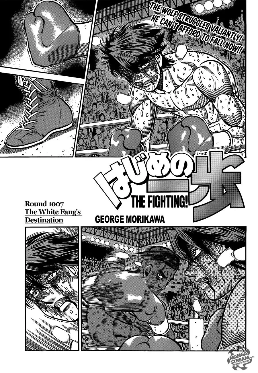 Read Hajime no Ippo Chapter 1007 - The White Fang's Destination Online