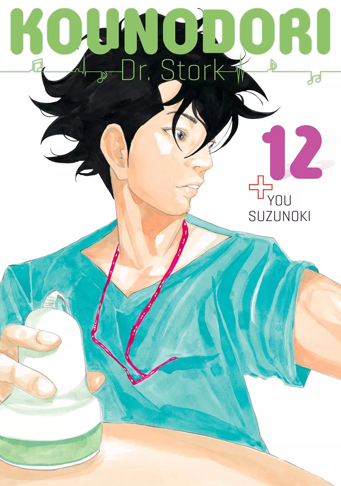 Read Kounodori Chapter 35 Online