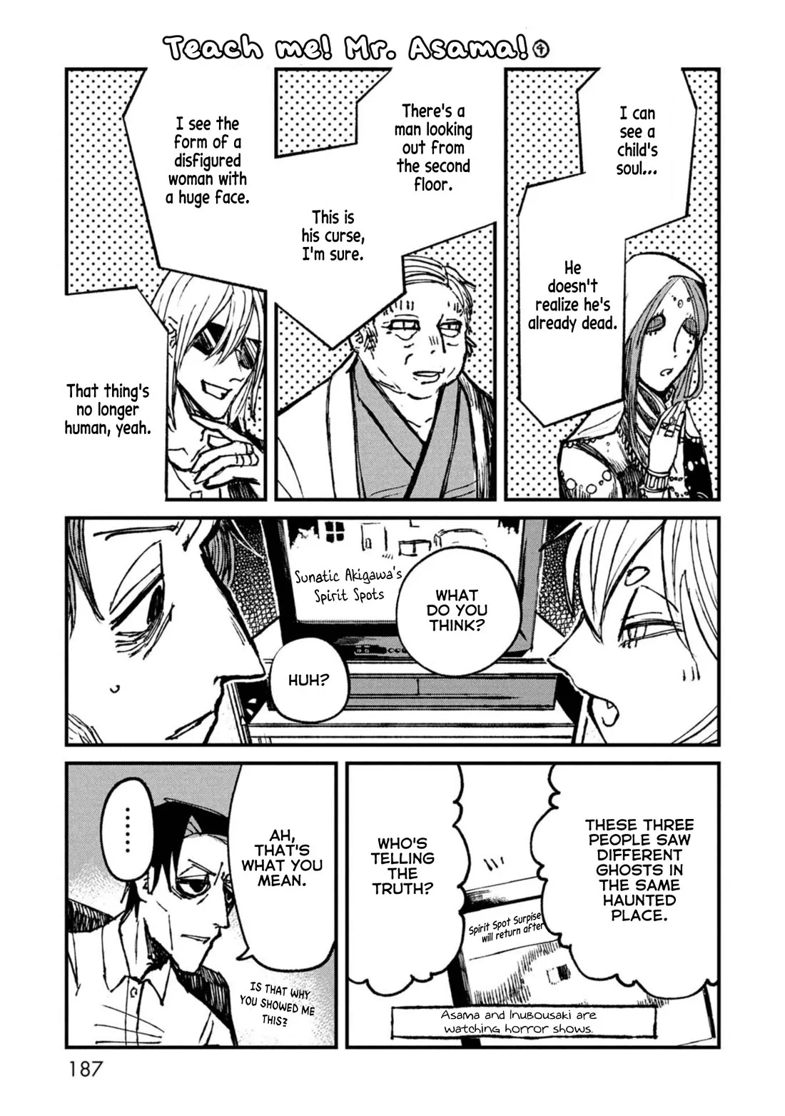 Read Nikubami Honegishimi Chapter 7.6 - Teach me! Mr. Asama! ④ Online