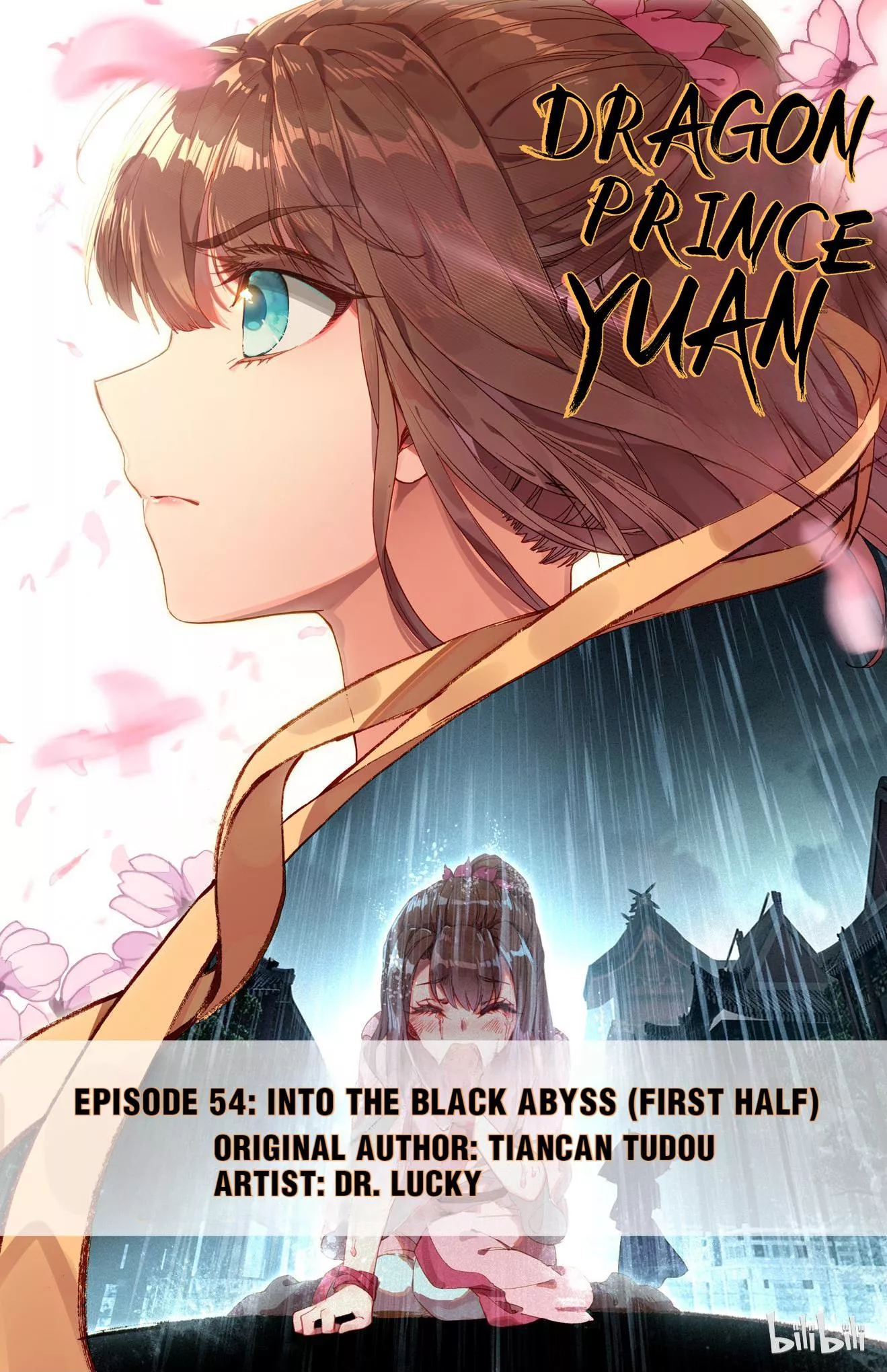 Read Dragon Prince Yuan Chapter 107 - Into The Black Abyss (First Half) Online
