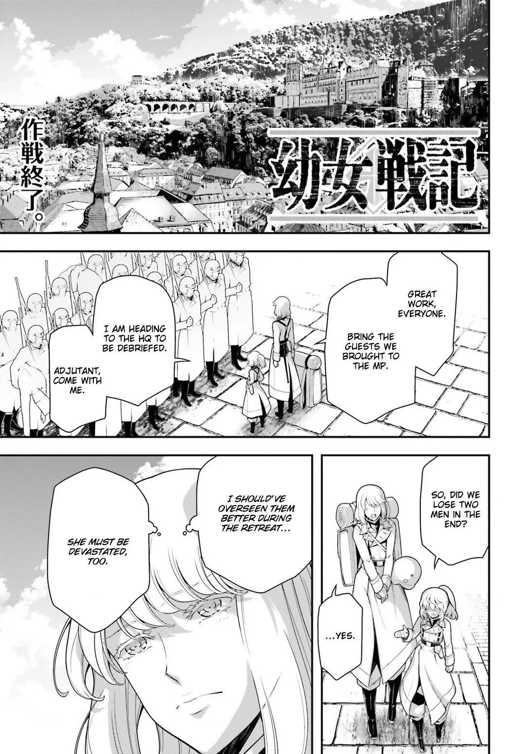 Read Youjo Senki Chapter 32 - Devil of the Rhine IV Online