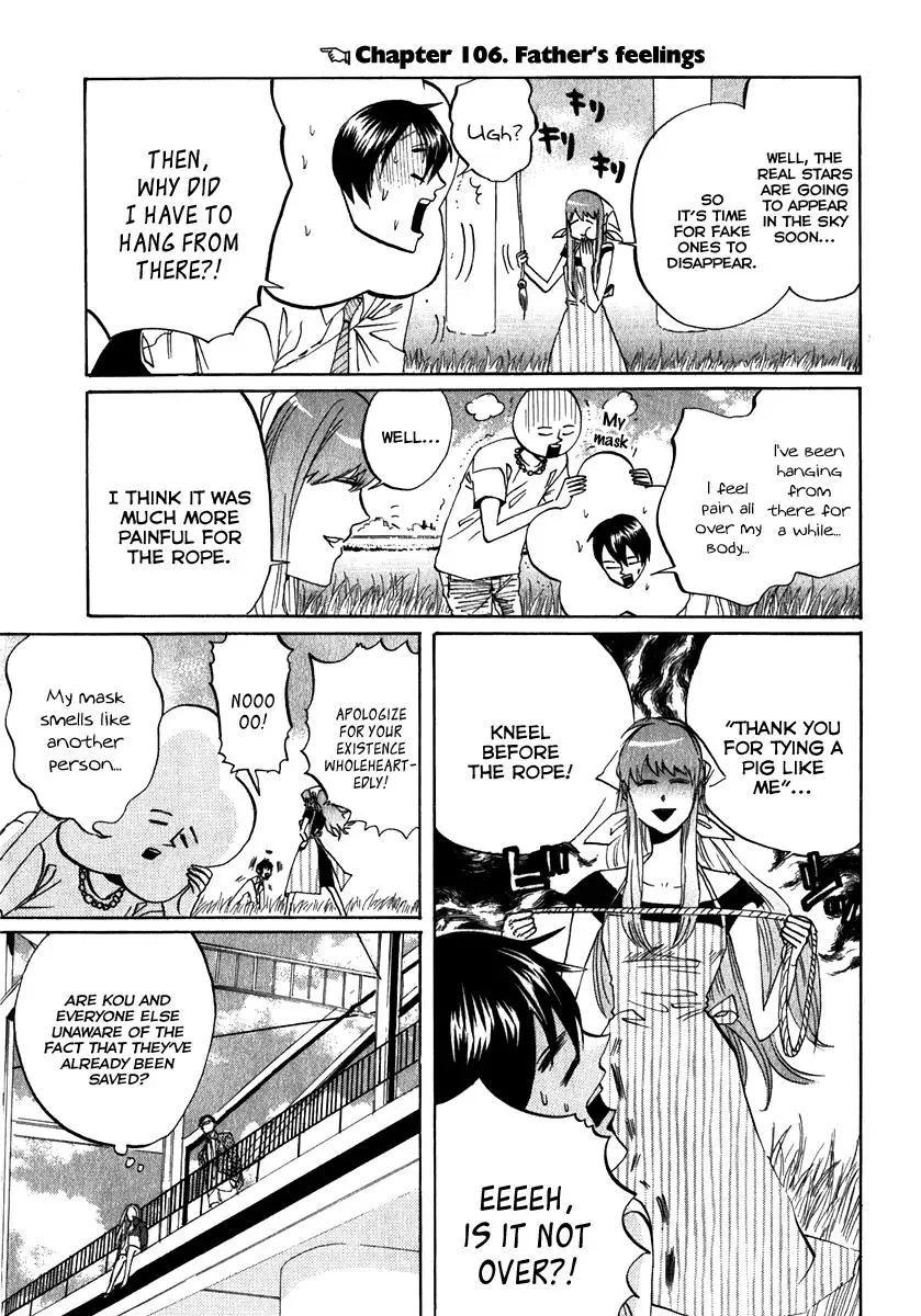 Read Arakawa Under the Bridge Chapter 106 - Father's Feelings Online