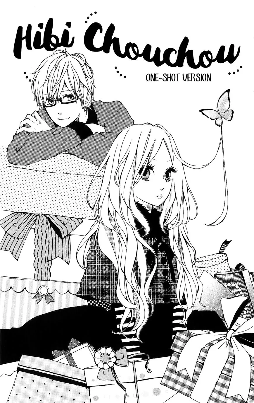 Read Hibi Chouchou Chapter 75.8 - Hibi Chouchou One-shot Version Online