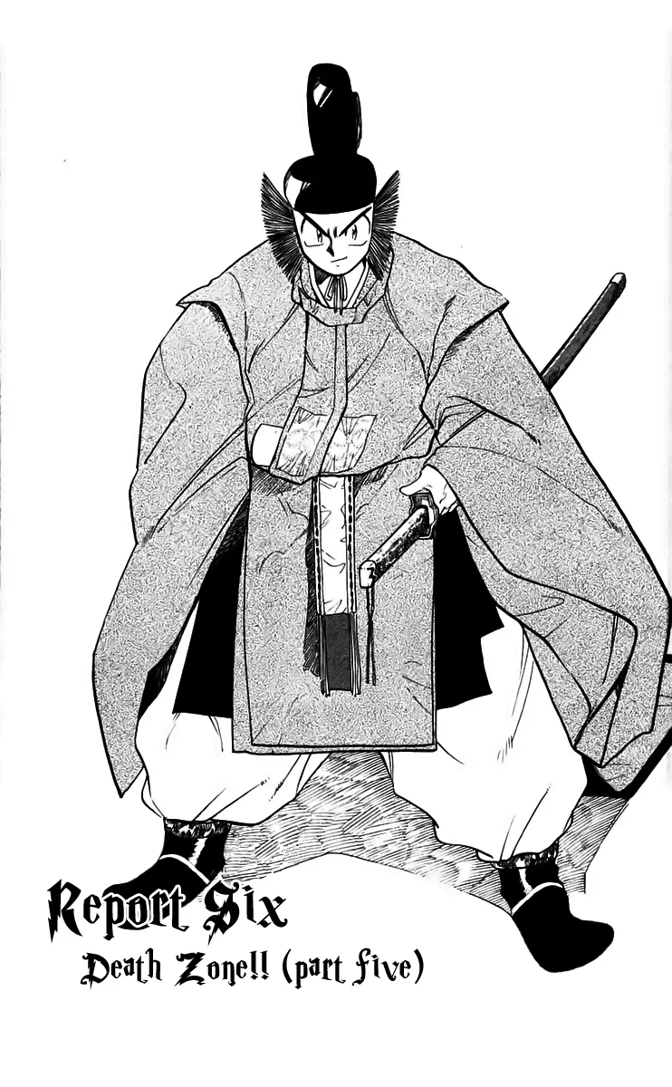 Read Ghost Sweeper Mikami: Operation Paradise! Chapter 218 - Report 6 - Death Zone!! (Part Five) Online
