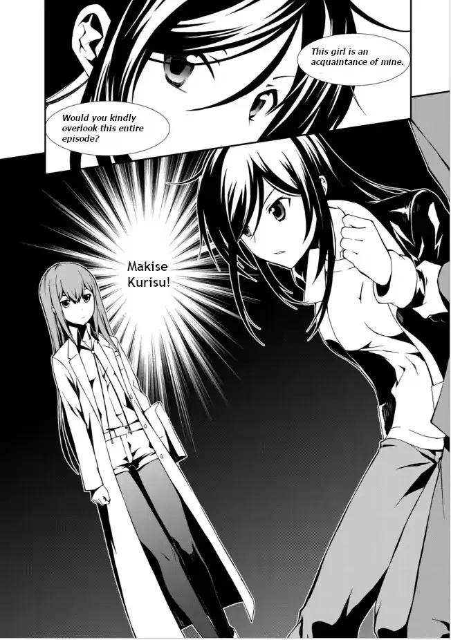 Read CHAOS;CHILD ～Children’s Collapse～ Chapter 2 - Kurisu Makise Online