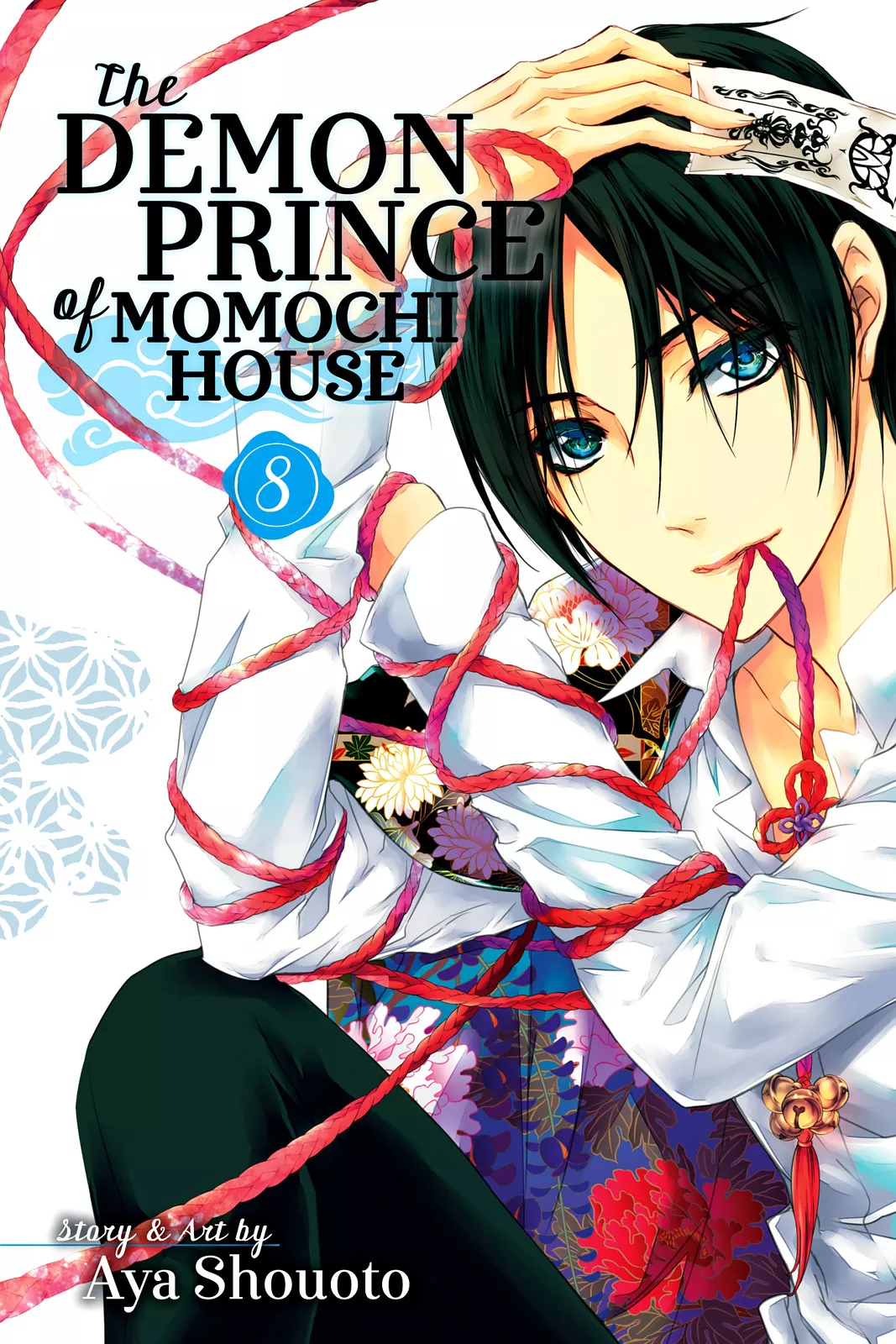 Read Momochi-san Chi no Ayakashi Ouji Chapter 28 Online