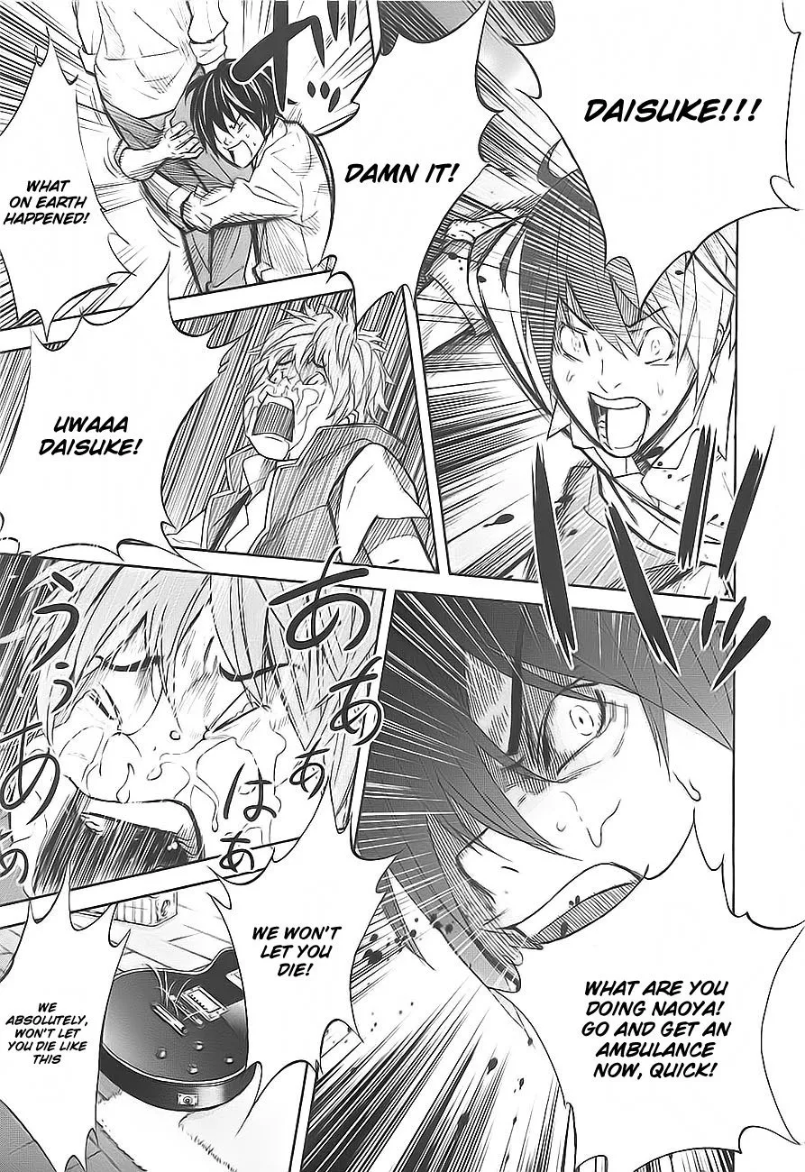 Read King’s Game Chapter 3 Online