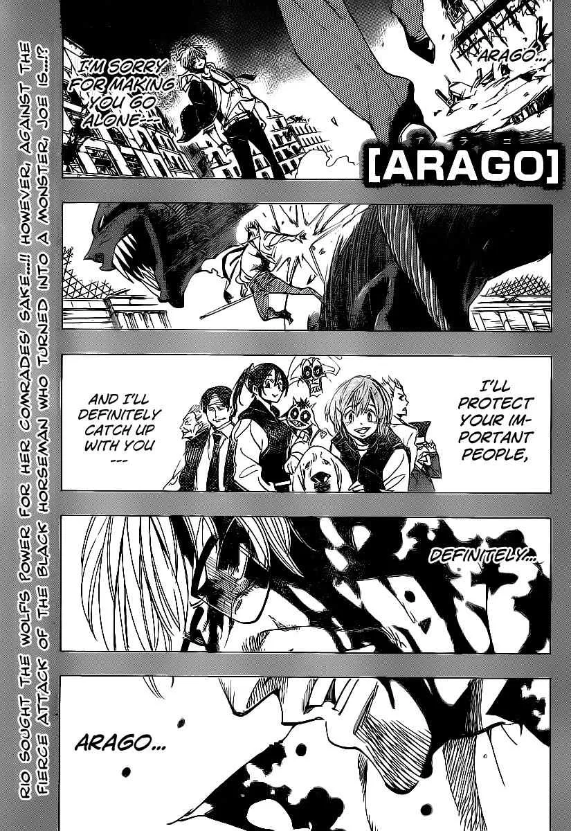 Read Arago Chapter 75 - Wolf Woman Online