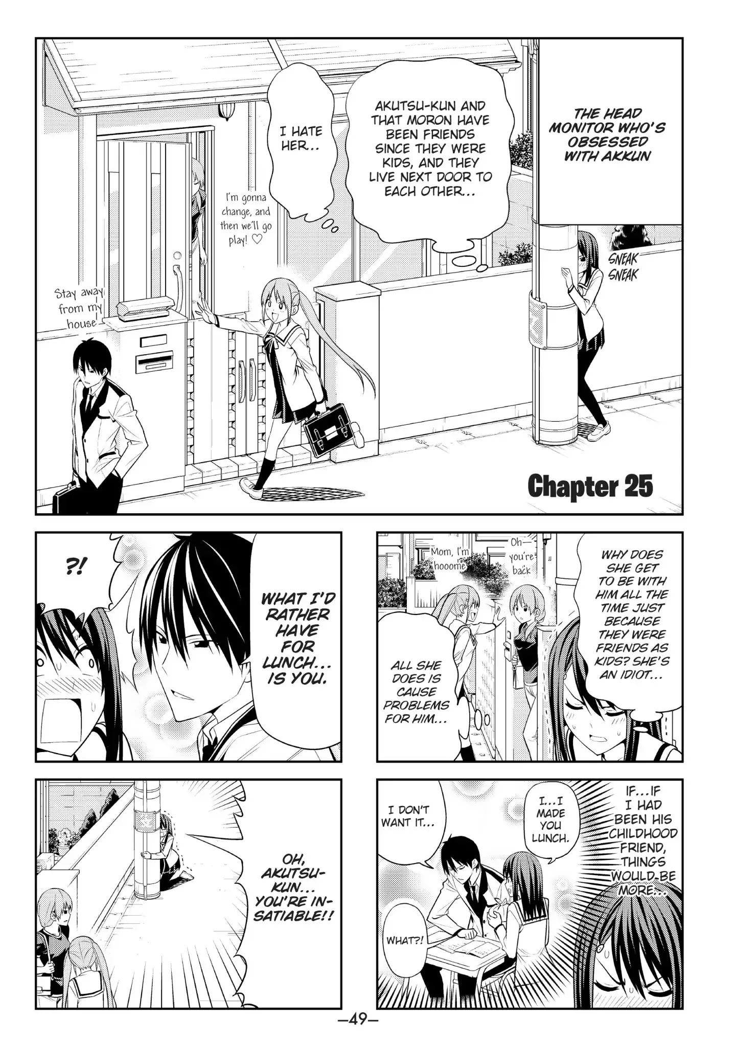 Read Aho Girl Chapter 25 Online