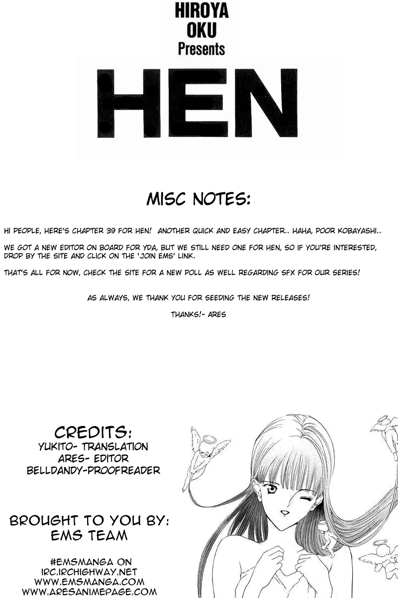 Read Hen Chapter 39 - Joy and Shame Online