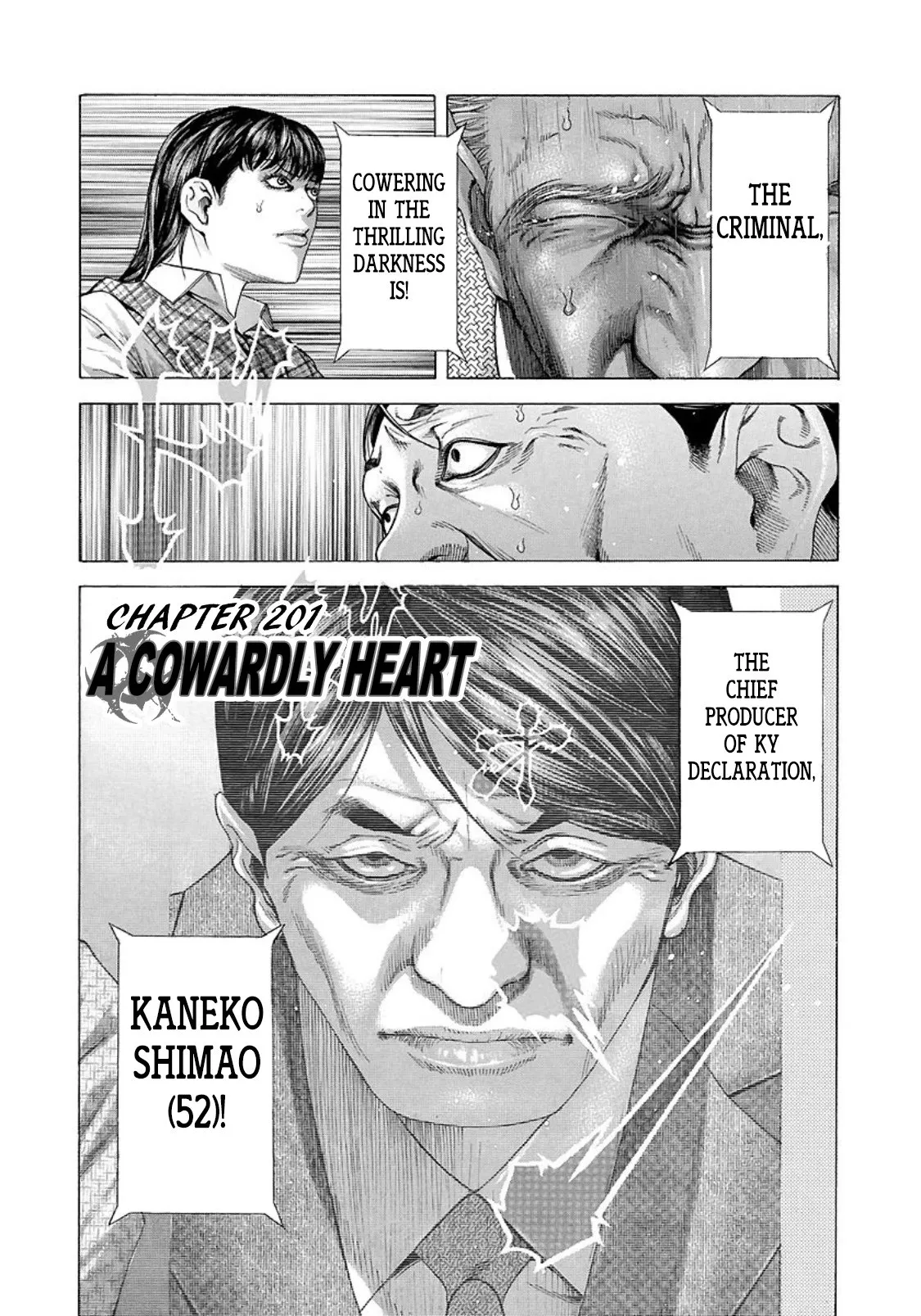 Read Usogui Chapter 201 - A Cowardly Heart Online