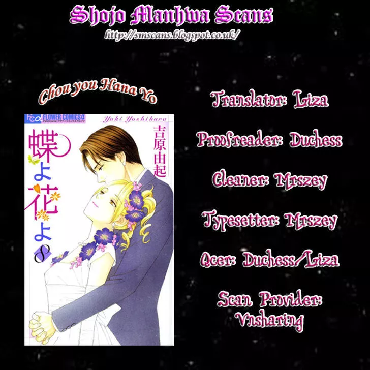 Read Chou yo Hana yo Chapter 29 - Christmas Present Online