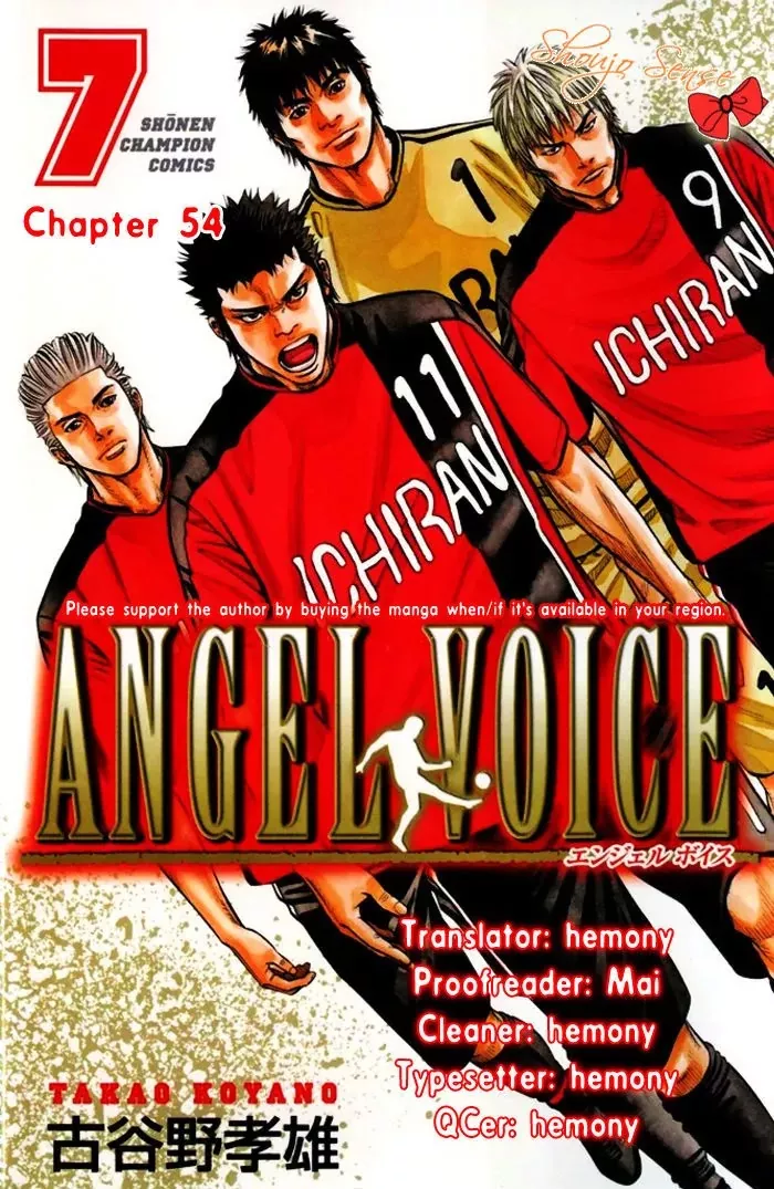 Read Angel Voice Chapter 54 Online