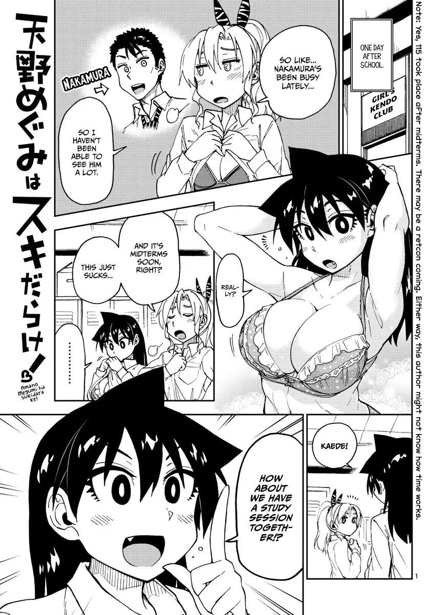 Read Amano Megumi wa Suki Darake! Chapter 116 - Study Session Online