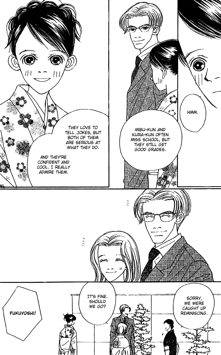 Read Fukuyadou Honpo Chapter 46 Online