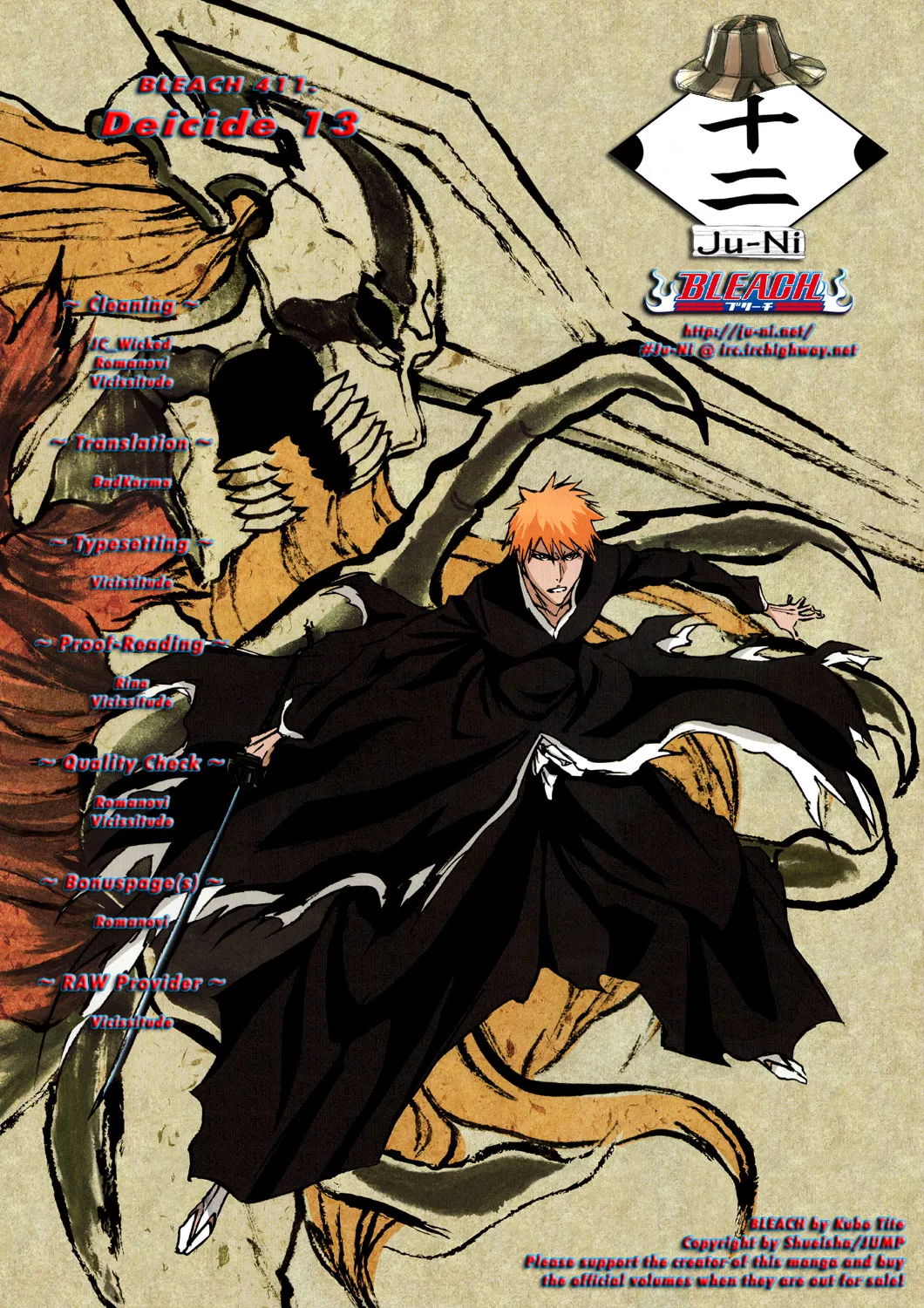 Read Bleach Chapter 411 - Deicide 13 Online