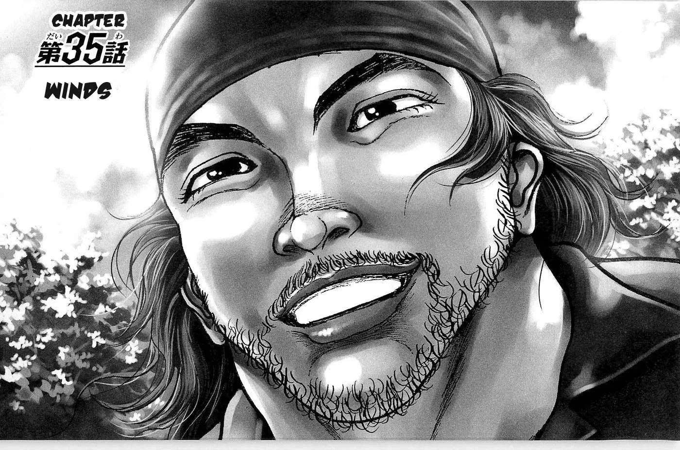 Read Hanma Baki Chapter 35 - Winds Online