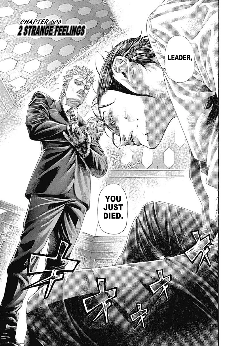 Read Usogui Chapter 503 - 2 Strange Feelings Online