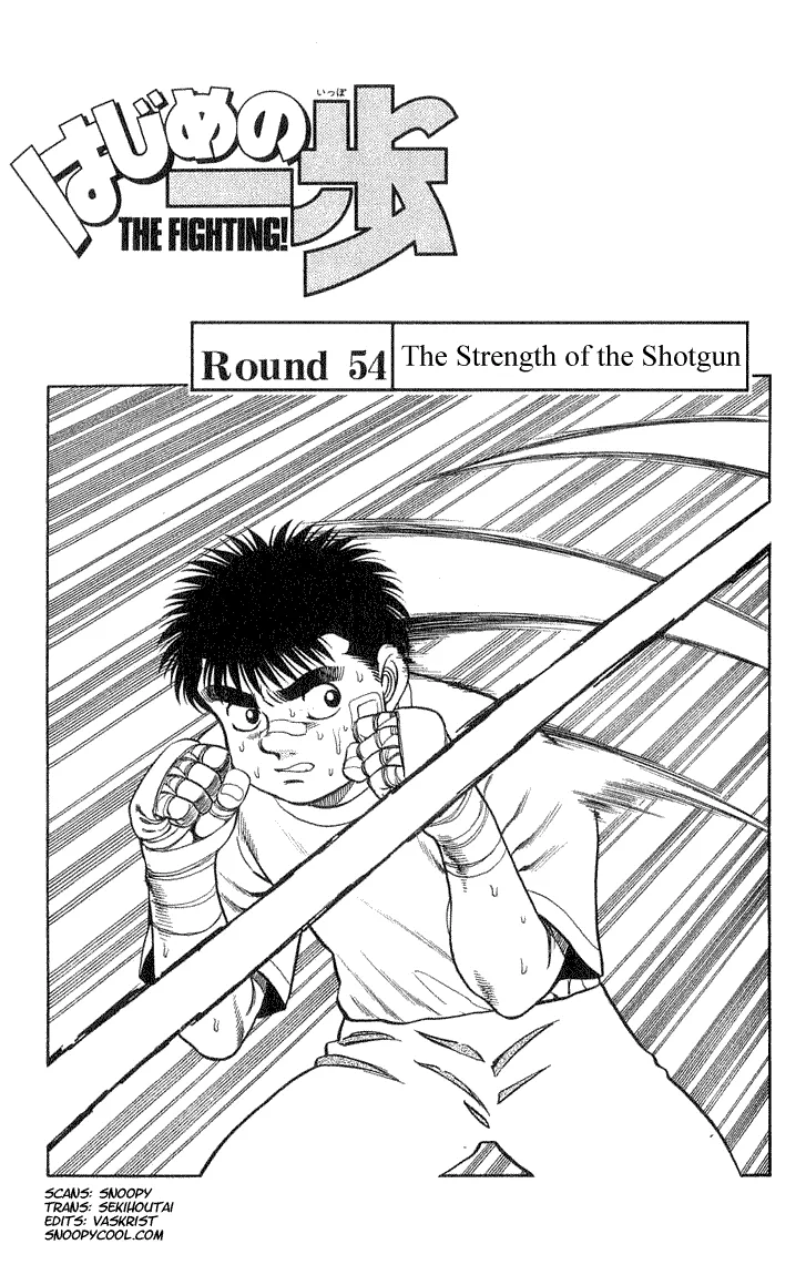 Read Hajime no Ippo Chapter 54 - The Strength of the Shotgun Online