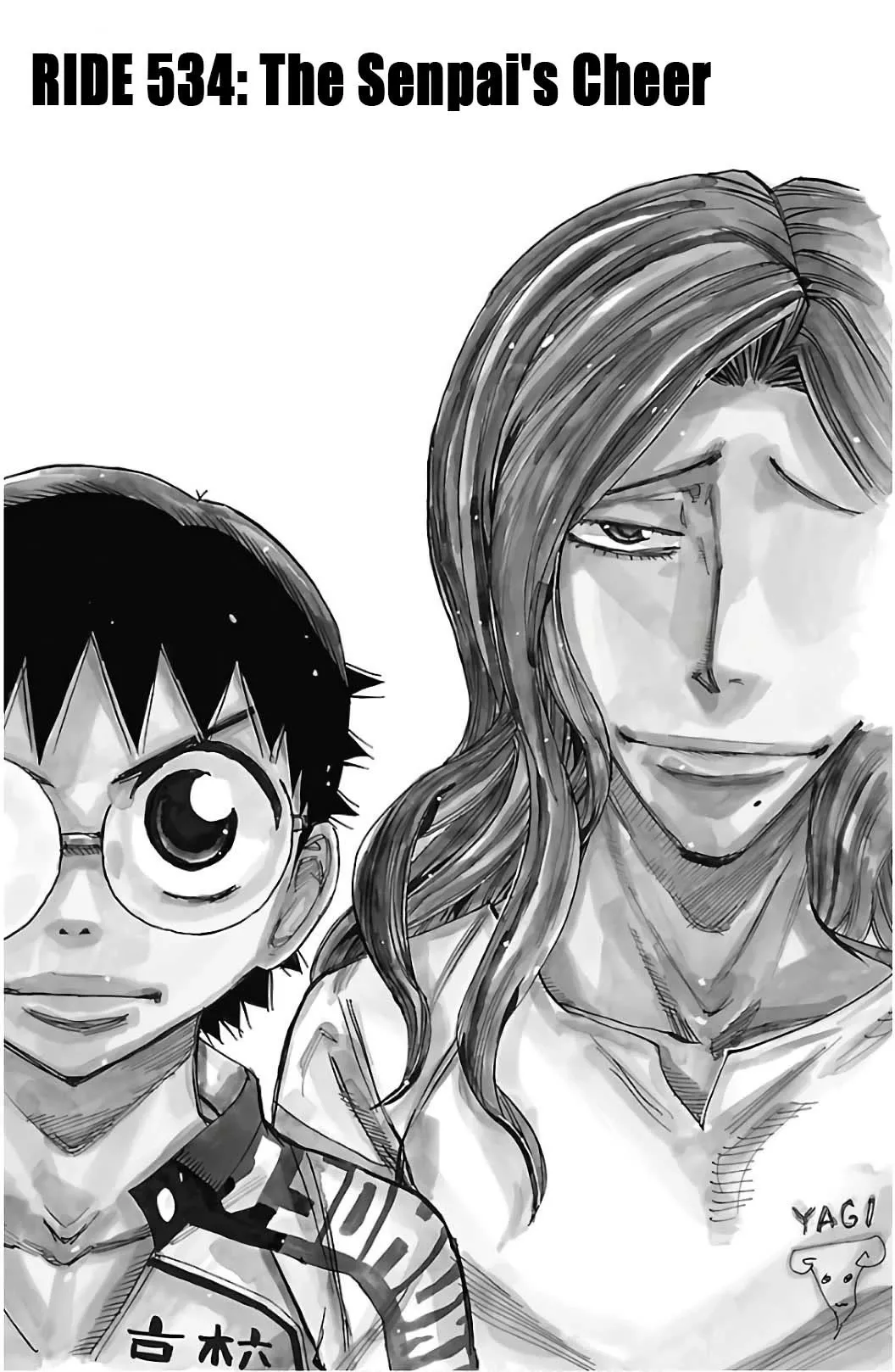 Read Yowamushi Pedal Chapter 534 - The Senpai's Cheer Online