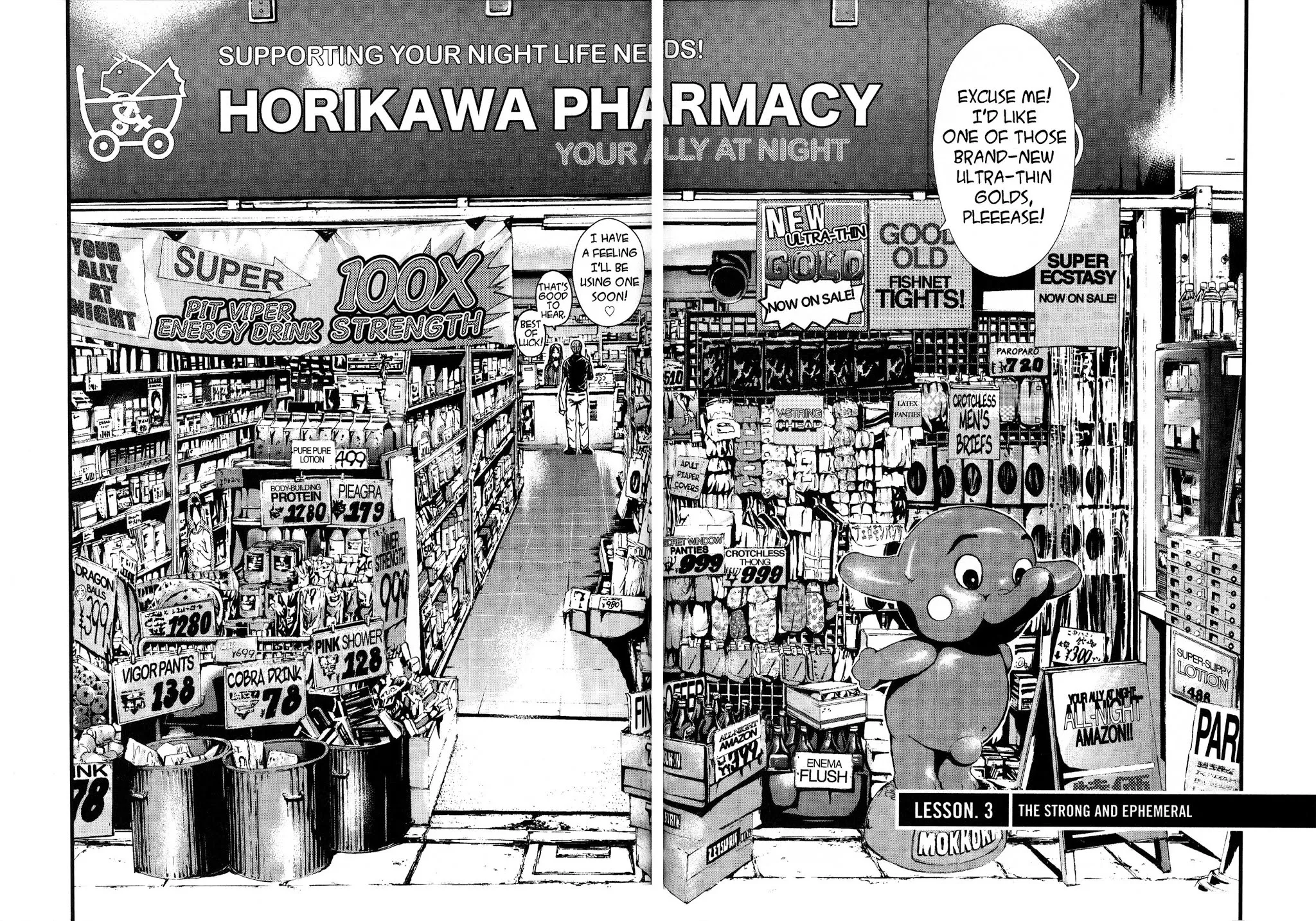 Read GTO: Shonan 14 Days Chapter 3 - The Strong and Ephemeral Online