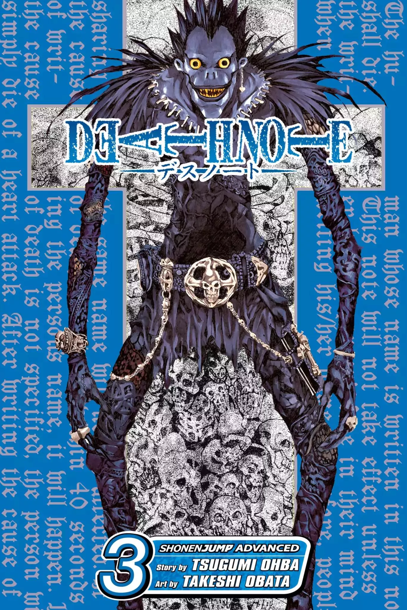 Read Death Note Chapter 17 - Trash Online