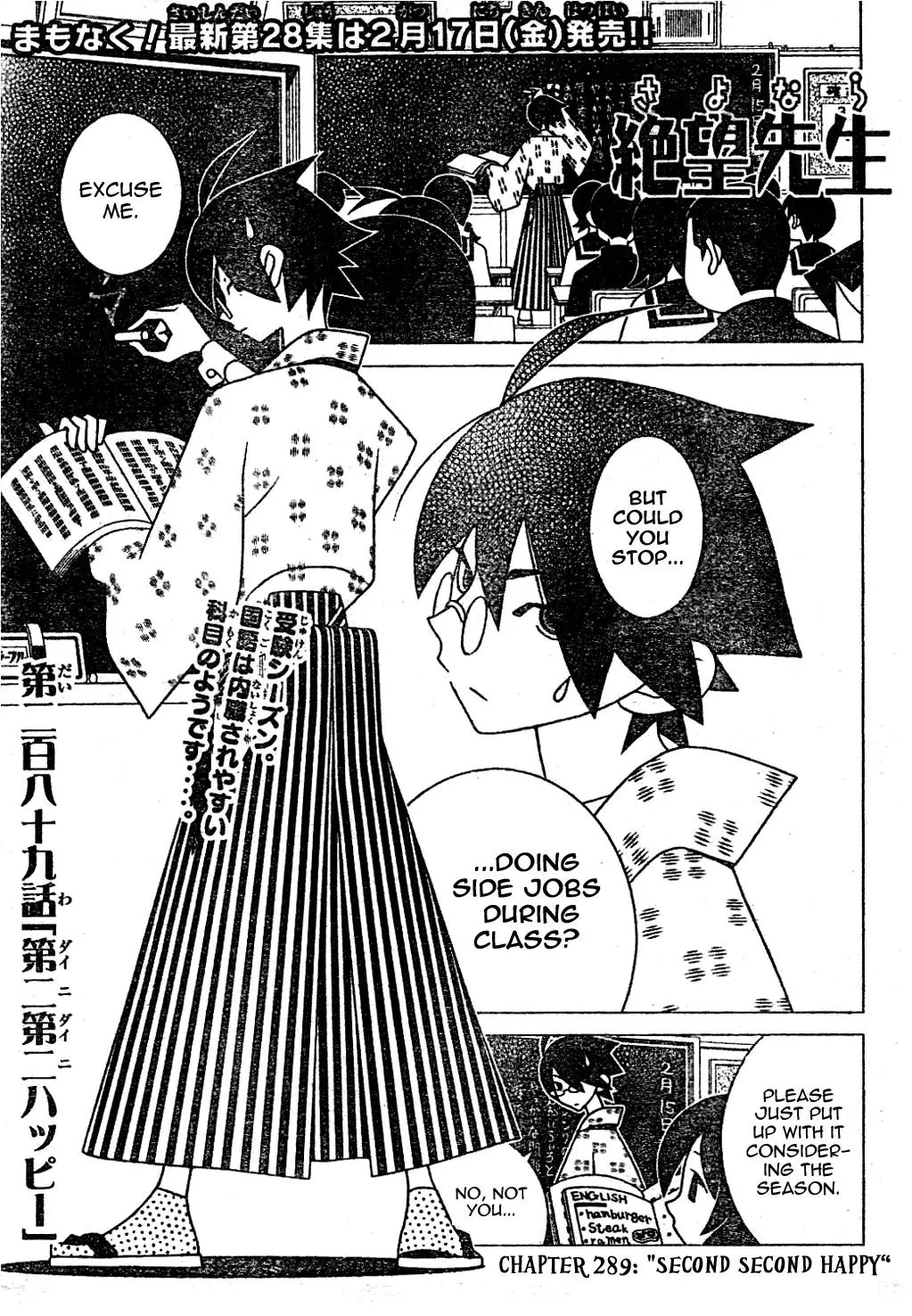 Read Sayonara Zetsubou Sensei Chapter 289 Online
